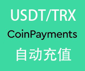 CoinPayments